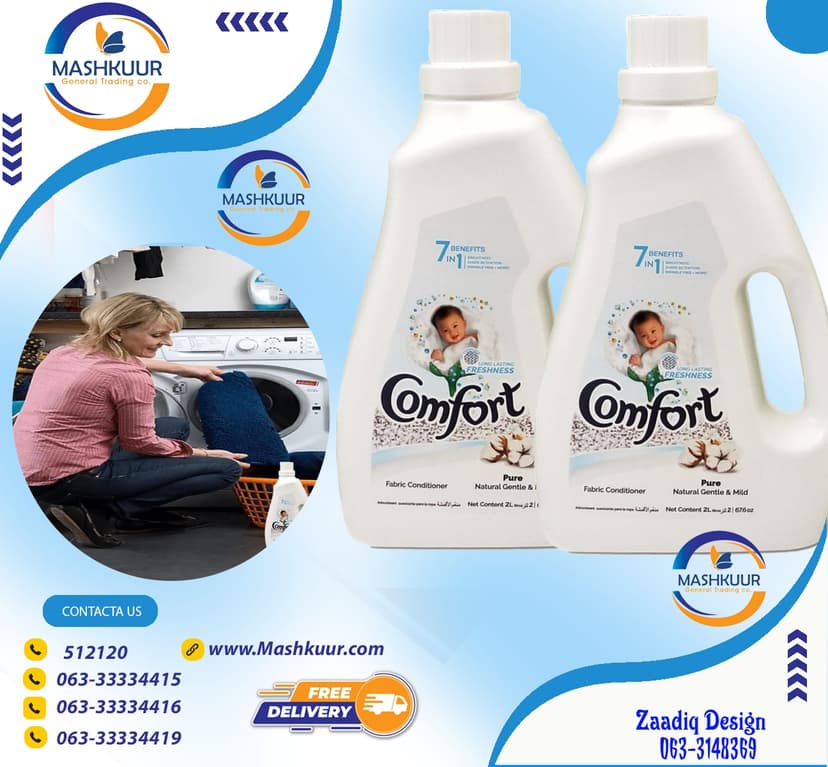Unikai Juice