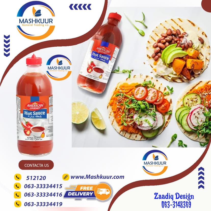 Unikai Juice